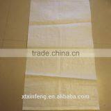 Bean Bag Bean Sack Factory Supply Soya Beans pp Woven Seed Bags Quality Choice
