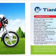 TM125-16 thumbnail-2