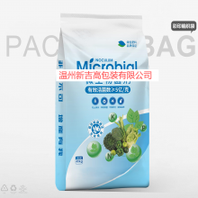 Fertilizer Color Printing Woven Bag Water-soluble Fertilizer Compound Fertilizer Mixed Fertilizer Bag Slow-release Fertilizer Nutrient Soil thumbnail-4
