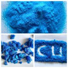 Factory Supply High Quality Copper Sulphate Pentahydrate for Feed thumbnail-4