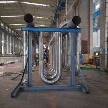 China State-owned Enterprise Famous Brand Good Quality Best Service Separation Chemical Equipment thumbnail-5