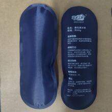 Ice Pack for Insulin, Reusable Gel Ice Bag for Insulin Case thumbnail-2