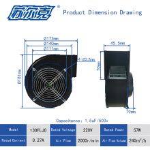 FLJ Centrifugal Fan for Sky Dancer Greenhouse Blower 130FLJ 60W Ac Motor Air Centrifugal Blower Fan thumbnail-2