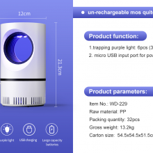 Rechargable USB Plug Mosquito Trap, Electric Mosquito Swatter and Reading Lamps thumbnail-3