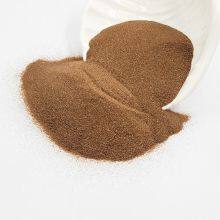 Brown Colored Sand