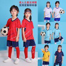 Wholesale Custom Survetement Football Kits Men Kids Soccer Jerseys Set Boys Women Football Training Uniforms Black Long Sleeve Futsal thumbnail-3