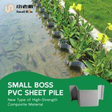 High Durability Rust-Resistant Plastic Sheet Pile Retaining Walls for Small Watershed Protection thumbnail-5