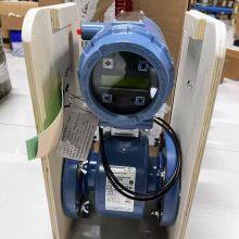 Rosemount 8750W Magnetic Flow Meters for Utility Water Applications thumbnail-2