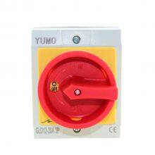 YUMO GLD12-20A Manual Changeover Switch Outdoor Use IP65 Waterproof 20A Rating thumbnail-4