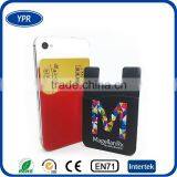 2016 New Business Idea Custom Logo and Size 3M Smart Card Wallet thumbnail-1