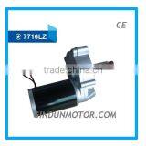Selling DC geared Motor for balance vehicle