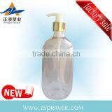 Aluminum Gold Pump With Bottles Shower Gel Bottles Plastic Luxury Cosmetic Sprayer Bottle thumbnail-1