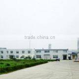 Ningbo L&K International Trade Co., Ltd. company overview - view 1 thumbnail