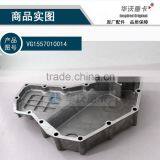 SINOTRUCK Engine Oil Cooler Cover,Euro III Engine Oil Cooler Cover,VG1557010014 thumbnail-3