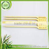 Best Price Supreme Quality Meat Bamboo Kebab Skewers for Barbeque thumbnail-1