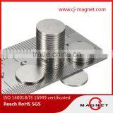 Rare Earth Magnets Wholesale of N52 Neodymium Permanent Magnet thumbnail-3