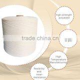 Raw White 206 Thread for Bag Closer / Polyester Thread thumbnail-1