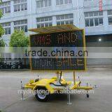 mobile VMS Board with trailer