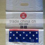 Three Colors Printing Plastic Die Cut Handle Shopping Bag for Shopping Mall thumbnail-1