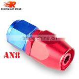 Aluminum Oil Cooler Fitting Straight Swivel Hose Ends Adapter Blue and Red 40-001-08