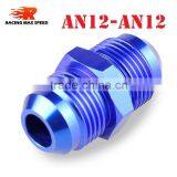 AN12-AN12 Male Aluminium Hose Fitting Adatper