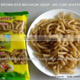 BROWN RICE PASTA thumbnail-1