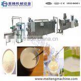 Baby Food Machine/Baby Food Extruder /nutritional Powder Machine