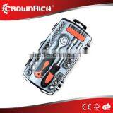 35pcs Professional Multifunctional Germany Tool Set thumbnail-1