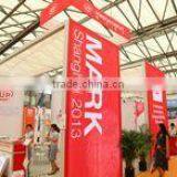 Suzhou Hongcai Exhibition Equipment Co., Ltd. company overview - view 3 thumbnail