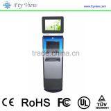 Touch payment kiosk as ATM machine