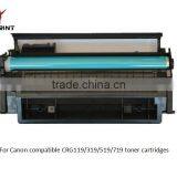 Anmaprint Toner Compatible CRG319 Toner Cartridges for Canon LBP6300/6650