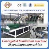 Cartonbox Machine Price / Semiatutomatic Flute Carton Box Lamination Machine thumbnail-1
