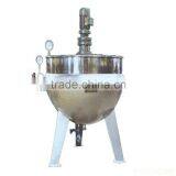 Stainless Steel Steam Cooking Pot Mixing Kettle With Agitator