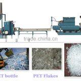 PP PE Film Plastic Recycling Granulator Machine