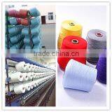 Our Factories 20 Years'experience Good Price Pink Polyester Spun Yarn thumbnail-2