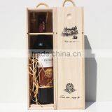 Custom Logo Printed Single Pine Wood Wine Gift Box thumbnail-5
