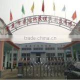 Jinan Yuexing International Trading Co., Ltd. company overview - view 3 thumbnail