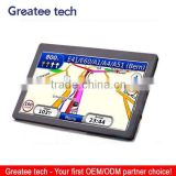 7 inch tablet pc android gps navigator avin optional