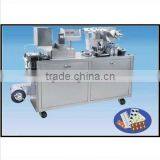 Dpp-88 Automatic Blister Card Packing Machine thumbnail-1