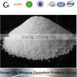Polyacrylamide PAM/Anionic Polyacrylamide Powder for Sale thumbnail-3