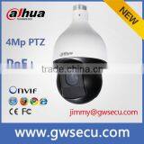 Dahua 4Mega Pixel 30x Zoom High Speed Ptz ip 360 Degree Camera Quality Choice thumbnail-1