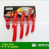 BERYL 5pcs Set , 3456 Kitchen Knives+peeler+color Box,Ceramic Knife Sets 4 Colors Straight Handle,White Blade thumbnail-2