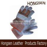 HSLB018 Gloves for Handicap thumbnail-1