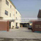 Suzhou Navigator Pet Products Co., Ltd. company overview - view 1 thumbnail