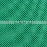 pp Non Woven Material