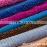 high-quality and super soft short plain plush fabric