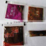 Supply China Liquid Automatic Packaging Machine of Manufacturer thumbnail-2