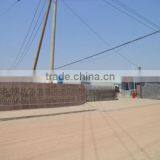 Otaway Fitness Equipment (Xintai) Co., Ltd. company overview - view 2 thumbnail