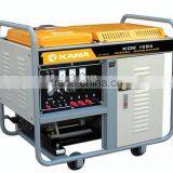 KAMA 12.5kva DC Output Three Phase Diesel Generator for Sale