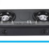 double burners gas stove GS-8231